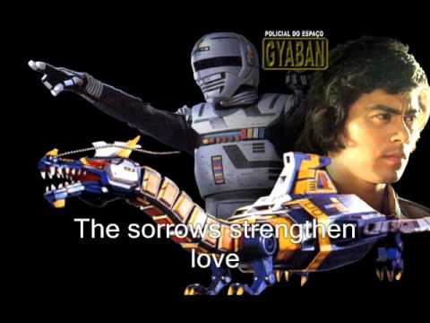 Hoshizora no Messeji - Akira Kushida