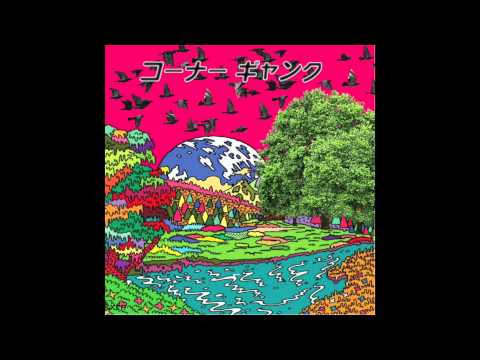 kxrn - prayer to squares