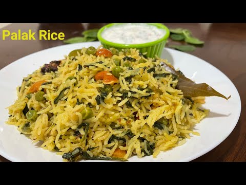 Healthy Recipe - Palak Pulao | Palak Rice in Pressure cooker | How to make Palak Rice | Spinach Rice