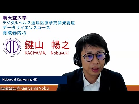 Primetime for Cardiovascular AI: The PRIME 2.0 Checklist Explained | JACC Baran