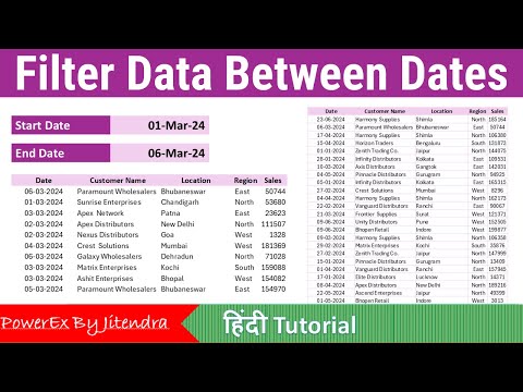 Dynamic Filter in Excel Filter As You Type Excel VBA