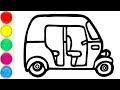 How to Draw Auto Rickshaw Easy with Acrylic Paints fro Kids
