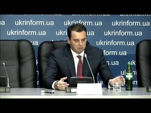 Заявление главы МЭРТ Абромавичуса об отставке