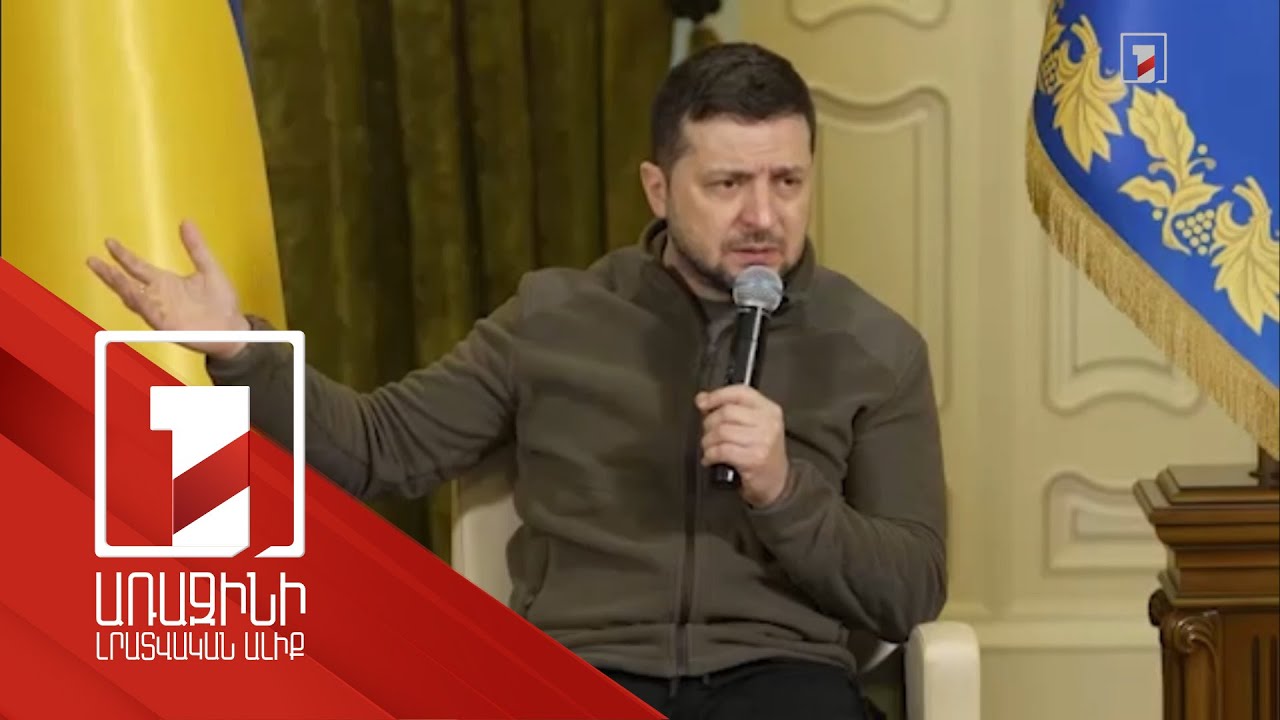 Զելենսկին առաջարկել է Պուտինի հետ հանդիպել Երուսաղեմում