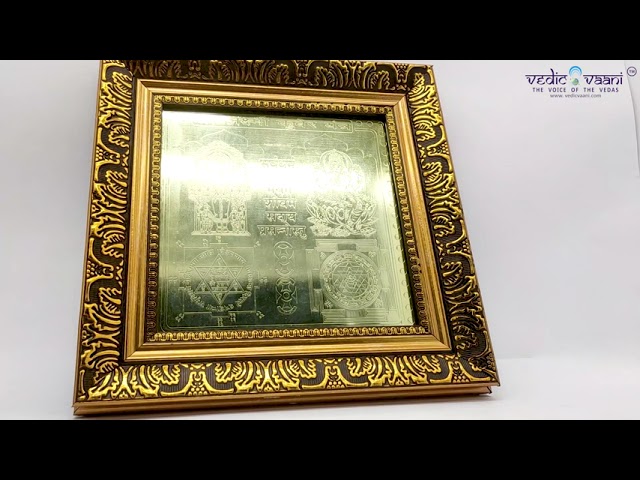 Lakshmi Kuber Yantra - 6 inches video
