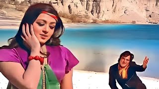 Download lagu Tere Chehre Mein Woh Jadoo Hai (( Jhankar )) Mukesh, Hema Malini | Kishore Kumar, Feroz Khan mp3 Download lagu Tere Chehre Mein Woh Jadoo Hai (( Jhankar )) Mukesh, Hema Malini | Kishore Kumar, Feroz Khan mp3