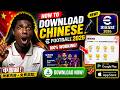 You Need To Try Chinese EFootball 2026 Here S How To Download It