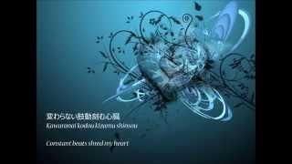 ナイトメア Nightmare - ーTRUTHー (English translation and lyrics)