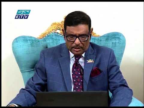 রাজপথের রাজনীতিতে বিএনপিকে এখন হাজার ওয়ার্ডের বাতি জ্বালিয়েও খুঁজে পাওয়া যায় না