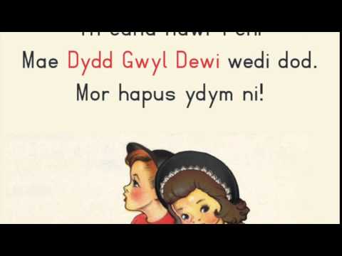 How to say Plant Ydym Ni Yn Canu Nawr I Chi - Welsh St. David's Day Rhyme