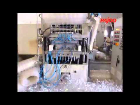 Rajoo Dispocon WPTF 3565 N2 working video