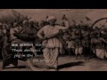 Khel Mandiyela Valvanti Sant Tukaram With Translated English Lyrics