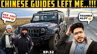 中国导游都走了！！！！😱 独自旅行😍 | 通往美国之路 | 第31集 | नमस्ते America 🇺���