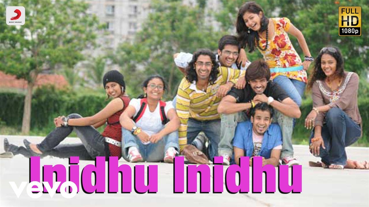 Inidhu Inidhu Song Lyrics | Inidhu Inidhu | Karthik