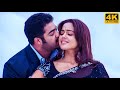 Jabiliki 4k Video Song Ashok Jr NTR Sameera Reddy Surender Reddy Mani Sharma