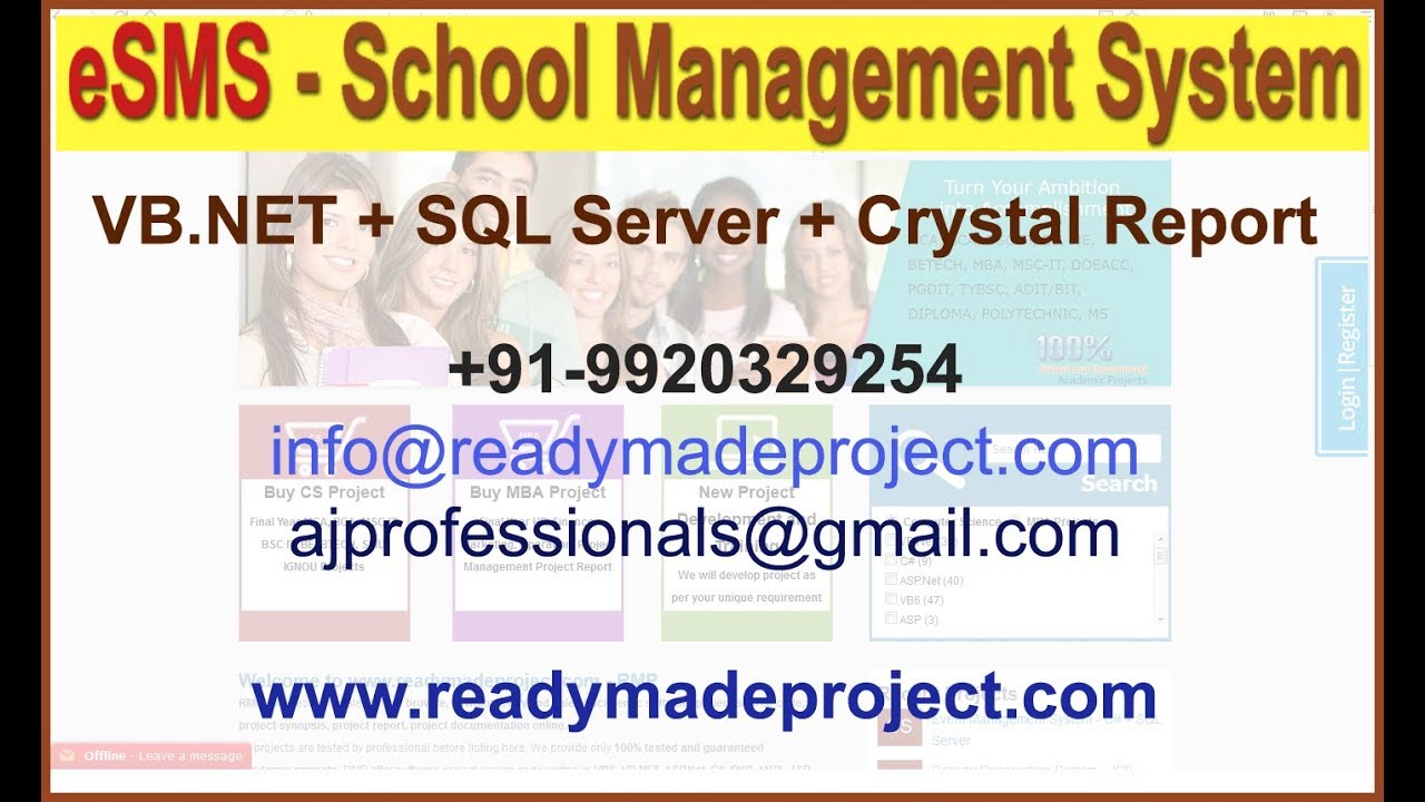 eSMS - School Management System - VB.NET + SQL Server