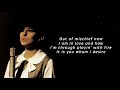 Keepin' Out Of Mischief Now - Barbra Streisand | LYRICS