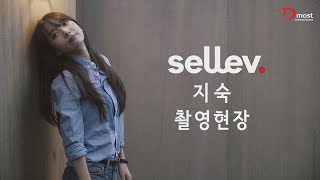 지숙 셀레브 인터뷰 비하인드!! (jisook X sellev)