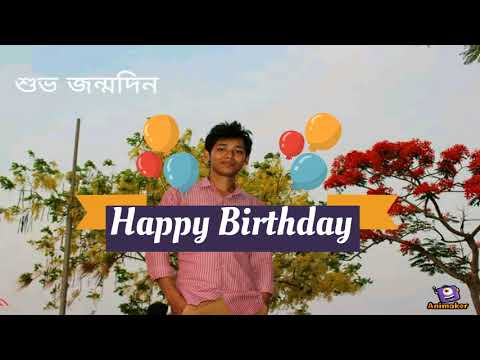 Happy birthday to Sohel Parvej