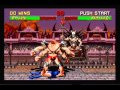 MK2 Kitana Vs Kintaro