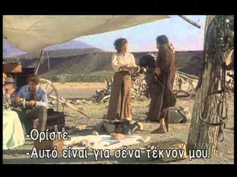 Трейлер