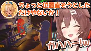【ホロライブ切り抜き】突発REPOコラボで面白すぎる死に方をしたフレアちゃんｗ【不知火フレア 戌神ころね さくらみこ】
