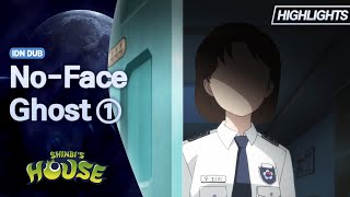 Download lagu Shinbi’s House | Season 1 | No-Face Ghost | Highlight 01 | Bahasa Indonesia mp3 Download lagu Shinbi’s House | Season 1 | No-Face Ghost | Highlight 01 | Bahasa Indonesia mp3