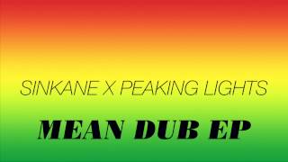 Sinkane "Hold Tight" (Peaking Lights Dub Mix) [Official Audio]