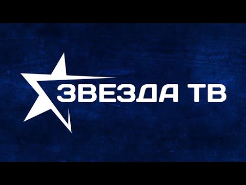 Studio pred utakmicu Crvena zvezda - Selekcija Užica