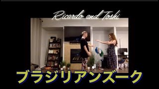 ゆっきーの曲で即興で踊るブラジリアンズークの巻　Ricardo and Toshi Brazillan Zouk at Sakura Room San Francisco May 13, 2022