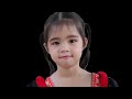 ซ่อม