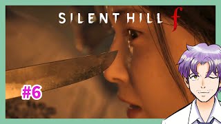 【新作ホラゲー実況】儀式という名の拷問が始まる「サイレントヒルf/SILENT HILL f 」 #6