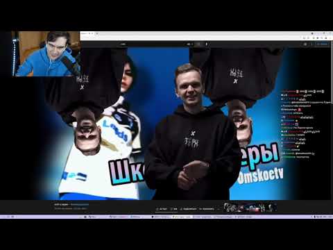 БРАТИШКИН СМОТРИТ - cmh x ларин – #нифедовкрыса