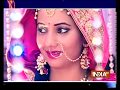 Here's an interesting twist in the story of Perfect Pati