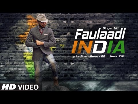 Faulaadi INDIA — watch video