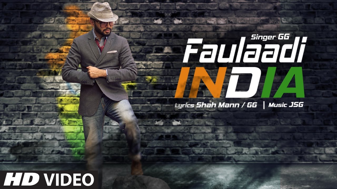 Faulaadi India (Title) Lyrics  | Faulaadi India | Gaurav Goyal | Gaurav Goyal