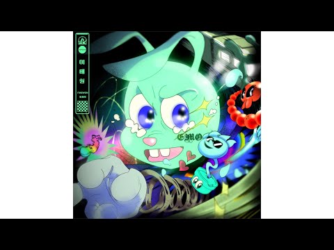 Video thumbnail for 이모힙합 (EMO HIP-HOP)