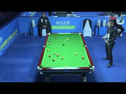 T Bayarkhuu (MGL) VS Pat Holtz (UK) - International Qualifiers - 7th World Chinese Pool Masters