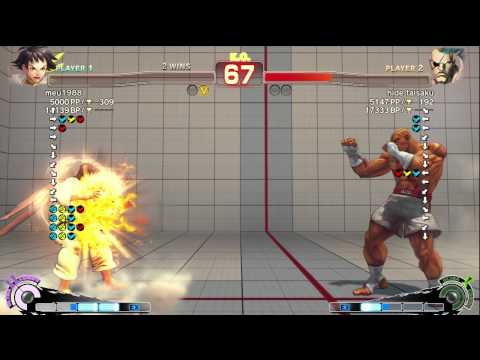 Meu (Makoto) vs Hide Taisaku (Sagat) - AE 2012 Endless Match *720p HD*
