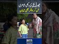 Chhoti Bachi Ki Dukhi Shayari Sun Kar Anchor Bhi Hairan