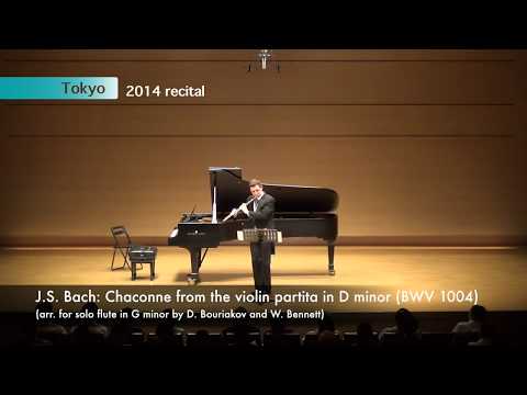J.S. Bach: Chaconne from solo violin partita no. 2, BWV 1004 (arr. by D. Bouriakov and W. Bennett)
