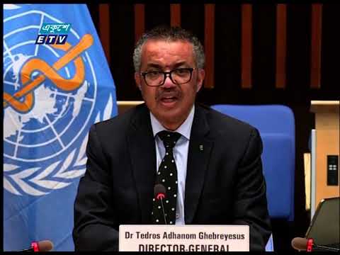 Corona Virus Update || 12 Pm || 22 September 2020