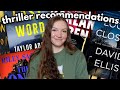 my latest thriller book recommendations! (2023)
