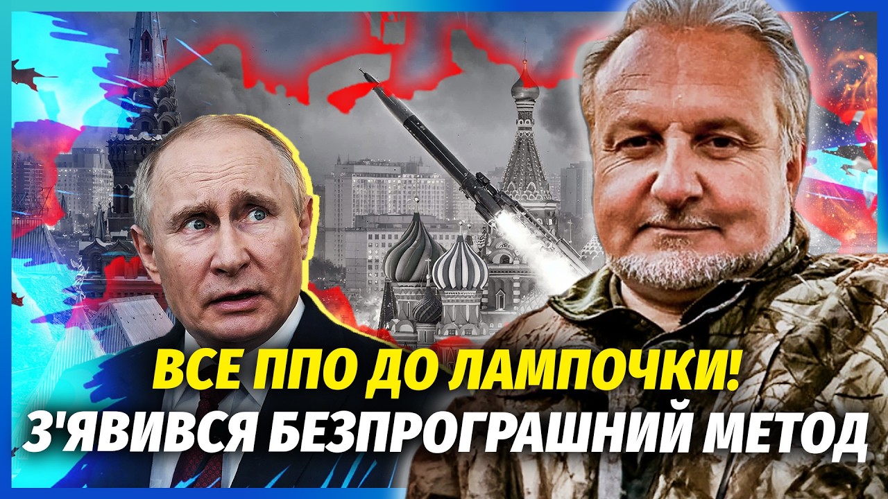 🚀КРИВОЛАП: "ФЛАМІНГО" пробили КОРИДОР В МОСКВУ! Ключова ЦІЛЬ - не на ПАРАДІ. Д
