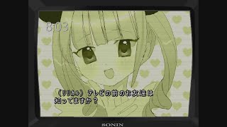 魔法少女リリカル OP