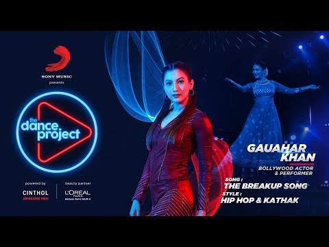 The Breakup Song — watch video