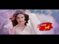 POLICE GIRI MOVIE ROB MERA TU SONG Vedicastrologer Hindisongs