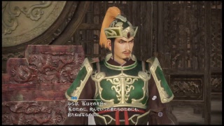 【真・三國無双8 ストーリー】劉備で無双するぜ！ #4