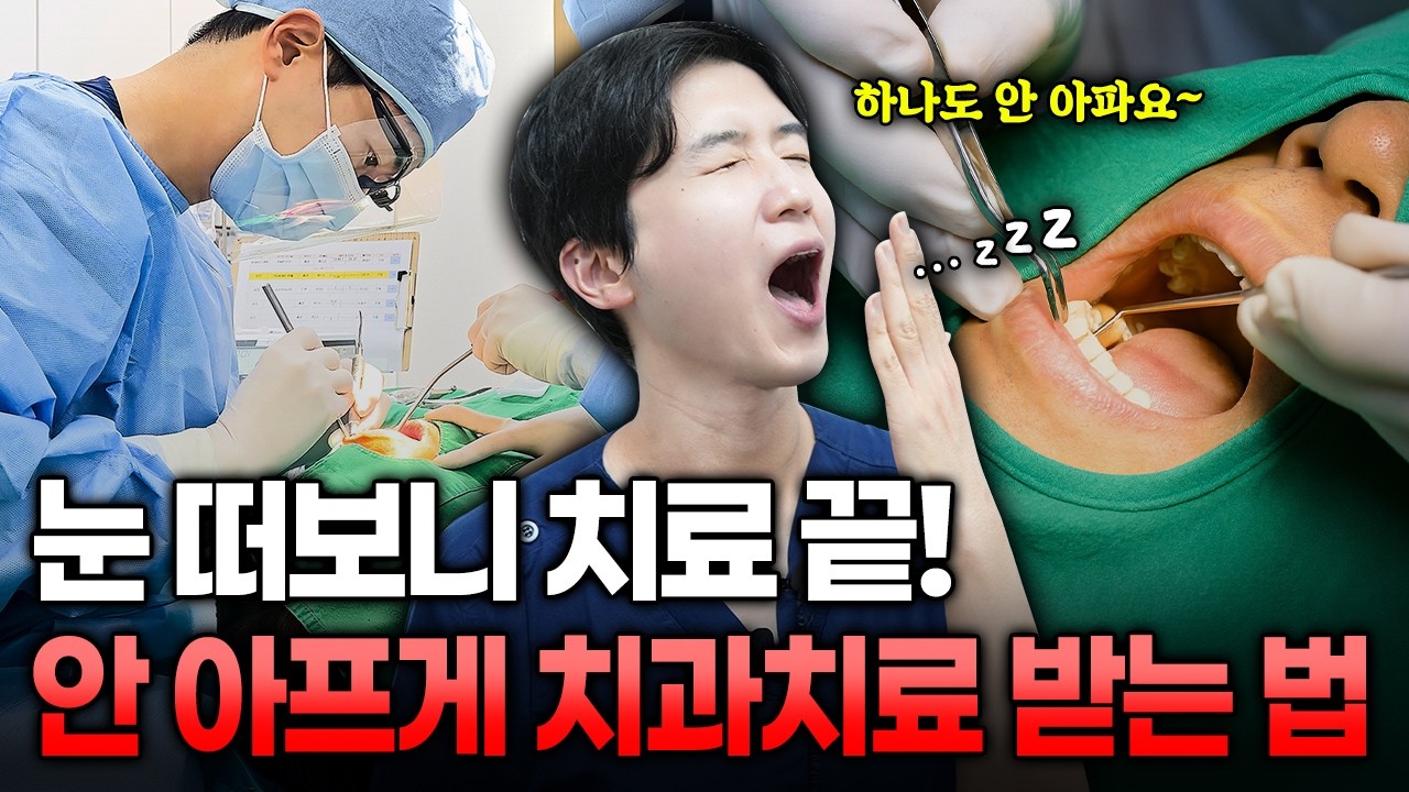 영상 1