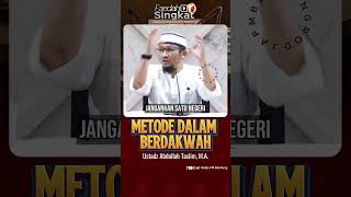 Download lagu METODE DALAM BERDAKWAH - Ustadz Abdullah Taslim, M.A. mp3 Download lagu METODE DALAM BERDAKWAH - Ustadz Abdullah Taslim, M.A. mp3